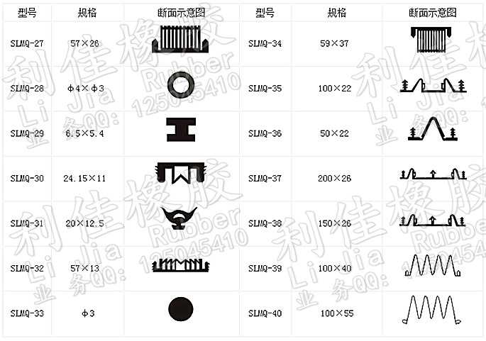 QQ؈D20141125101945_.jpg